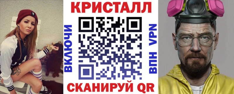купить наркотики сайты  Заречный  АМФЕТАМИН Розовый 