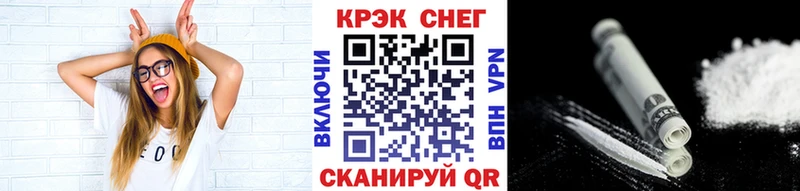 КОКАИН Перу  hydra зеркало  Заречный  как найти закладки 