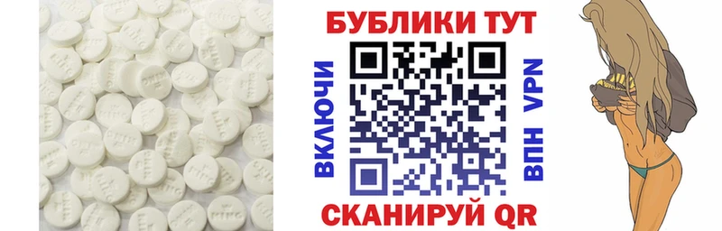 где купить наркоту  Заречный  Экстази 280 MDMA 
