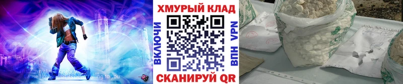Героин Афган Заречный