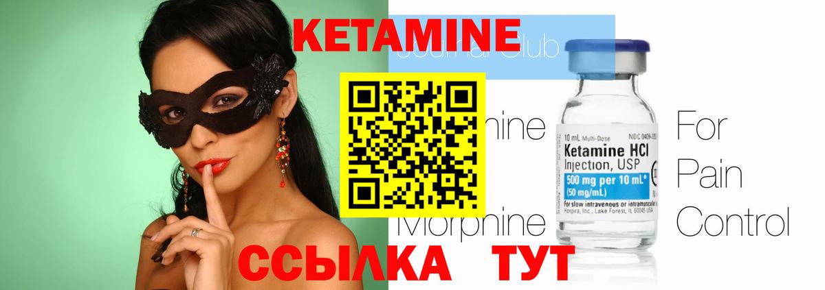  Cocaine Заречный
