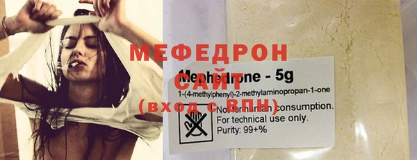 ешки Долгопрудный