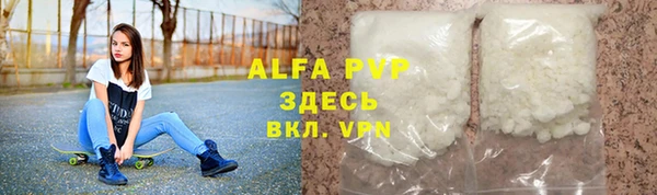мдма Березники