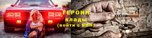 кокс Орехово-Зуево