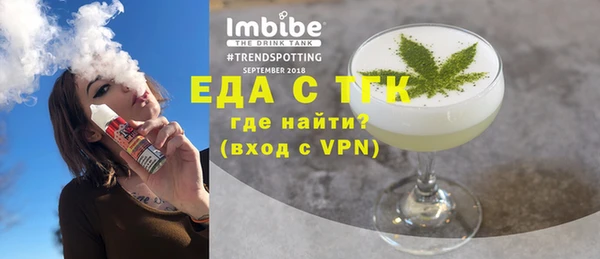 кокс Орехово-Зуево