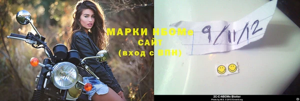 ешки Долгопрудный