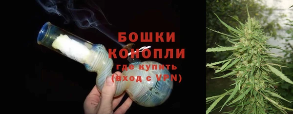 героин Одинцово