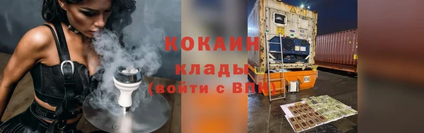 мяу мяу мука Заволжье