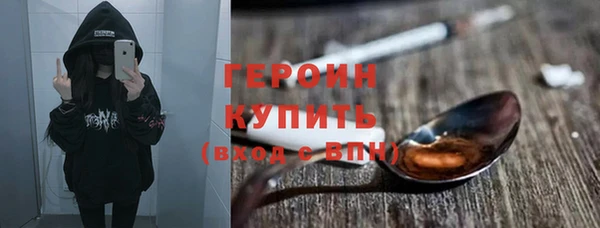 мдма Березники