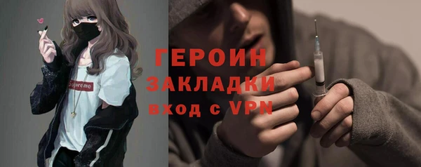 мдма Березники
