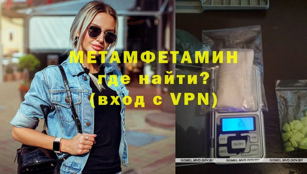 ешки Долгопрудный
