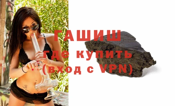 мдма Березники