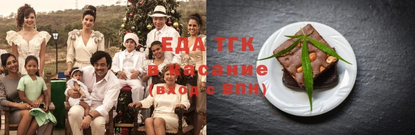 мдма Березники