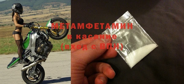 ешки Долгопрудный