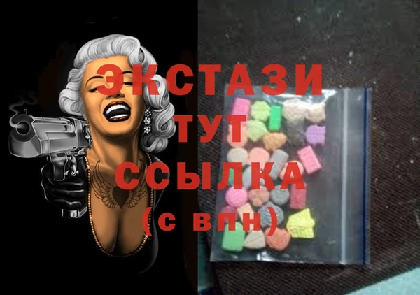 кокс Орехово-Зуево