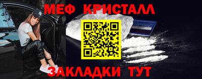 кокаин Изобильный