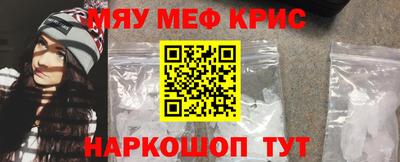 кокаин Изобильный