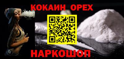 метадон Ирбит