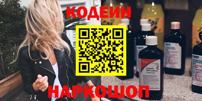 метадон Ирбит
