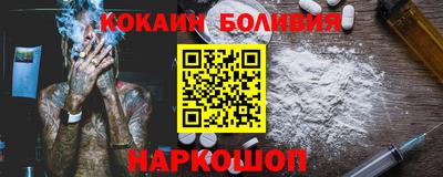 метадон Ирбит