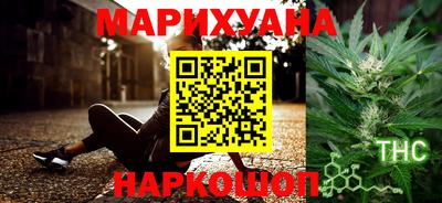 кокаин Изобильный