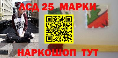 кокаин Изобильный