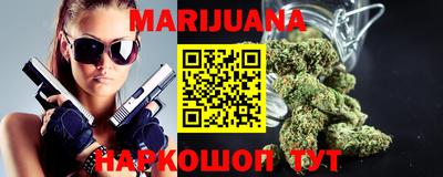 кокаин Изобильный