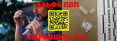 метадон Ирбит