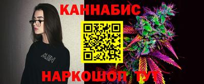 экстази Ипатово