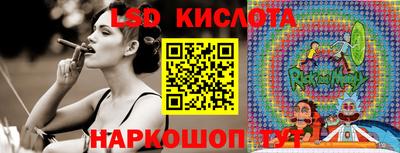 метадон Ирбит