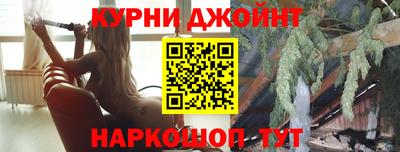 экстази Ипатово