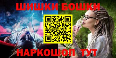 метадон Ирбит