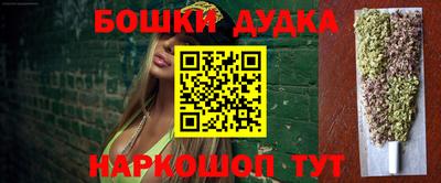 метадон Ирбит
