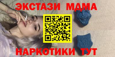 кокаин Изобильный