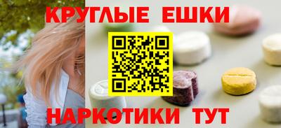 метадон Ирбит