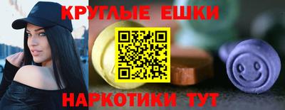 кокаин Изобильный