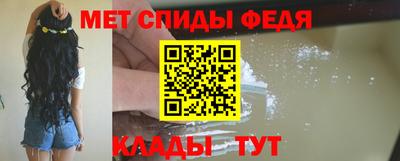кокаин Изобильный