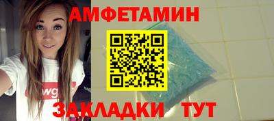 метадон Ирбит