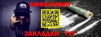 метадон Ирбит