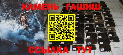 кокаин Изобильный