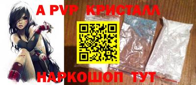 кокаин Изобильный