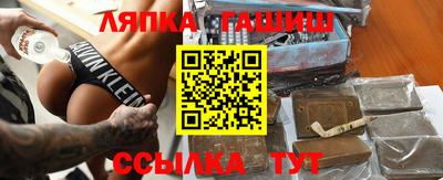 метадон Ирбит