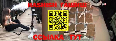 кокаин Изобильный