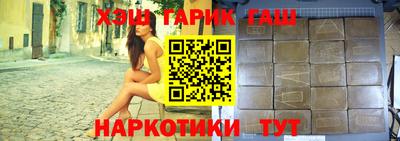 метадон Ирбит