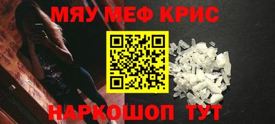 кокаин Изобильный