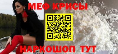метадон Ирбит