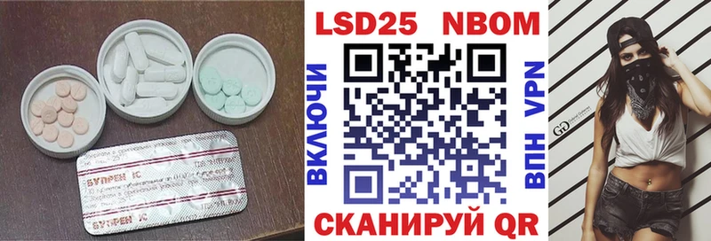 МЕГА вход Заречный LSD-25 экстази кислота